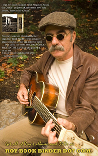 Roy Bookbinder Roy Bookbinder